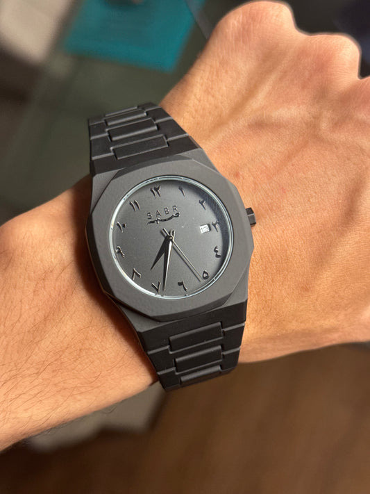 Arabic Aura watch, Premium Quality